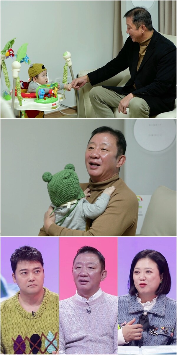 허재, 허웅과 두번째 부자 대결 앞두고 결의 "집에서 쫓겨나도 꼭 이겨야"(당나귀 귀)