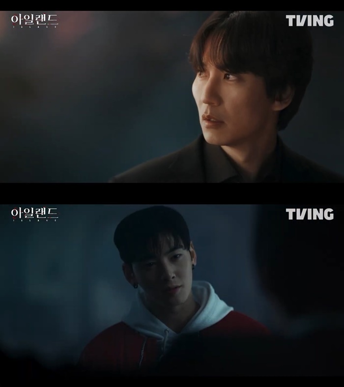 ▲ '아일랜드'의 한 장면. 출처 | 티빙