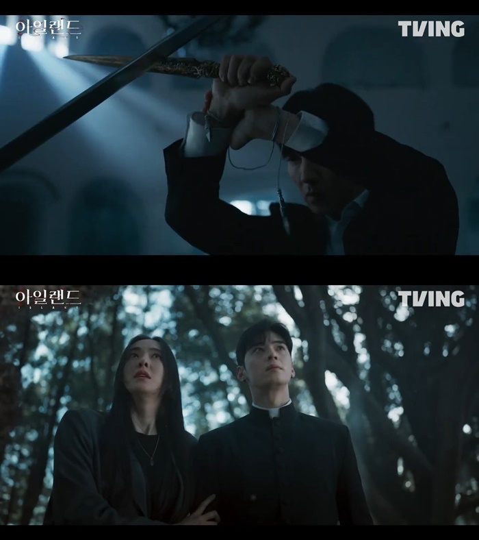 ▲ '아일랜드'의 한 장면. 출처 | 티빙