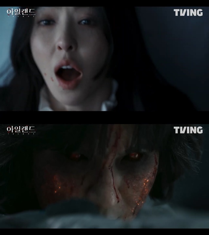 ▲ '아일랜드'의 한 장면. 출처 | 티빙