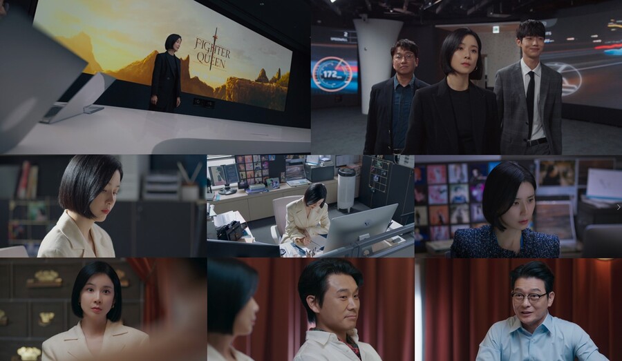 ▲ 출처|JTBC '대행사'