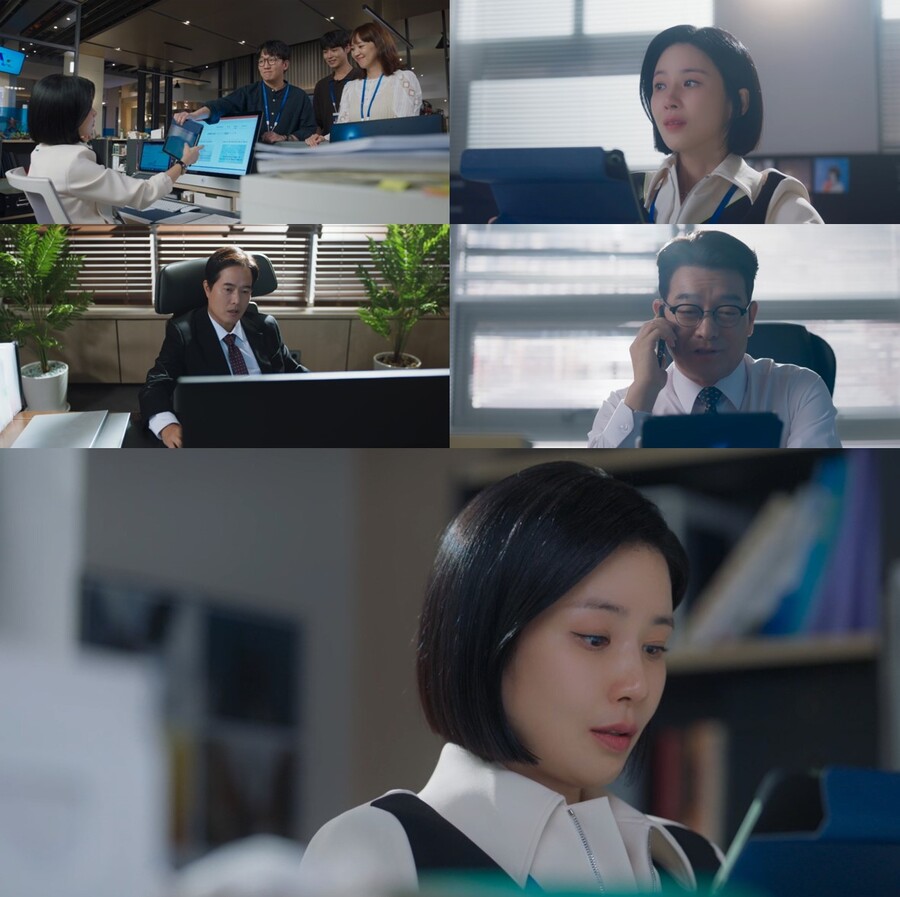 ▲ 출처|JTBC '대행사'