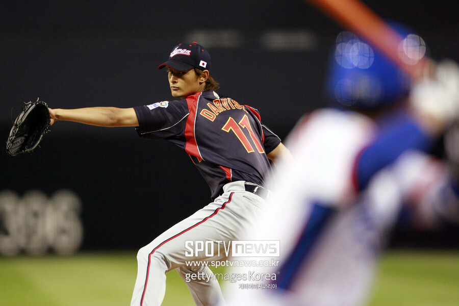▲ 2009년 WBC 당시 한국을 상대한 다르빗슈 유