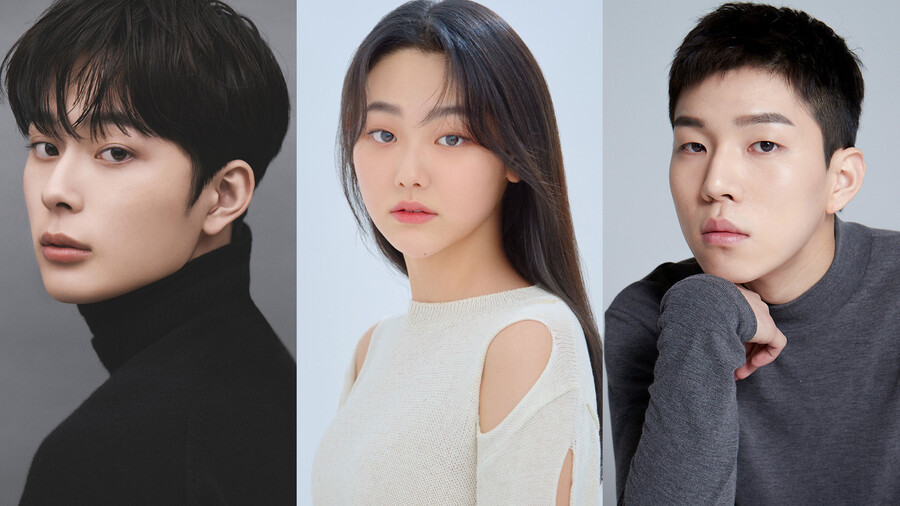 '참, 잘했어요!', 유선호X강미나X유인수 출연 확정…라이징 스타 다 모였네