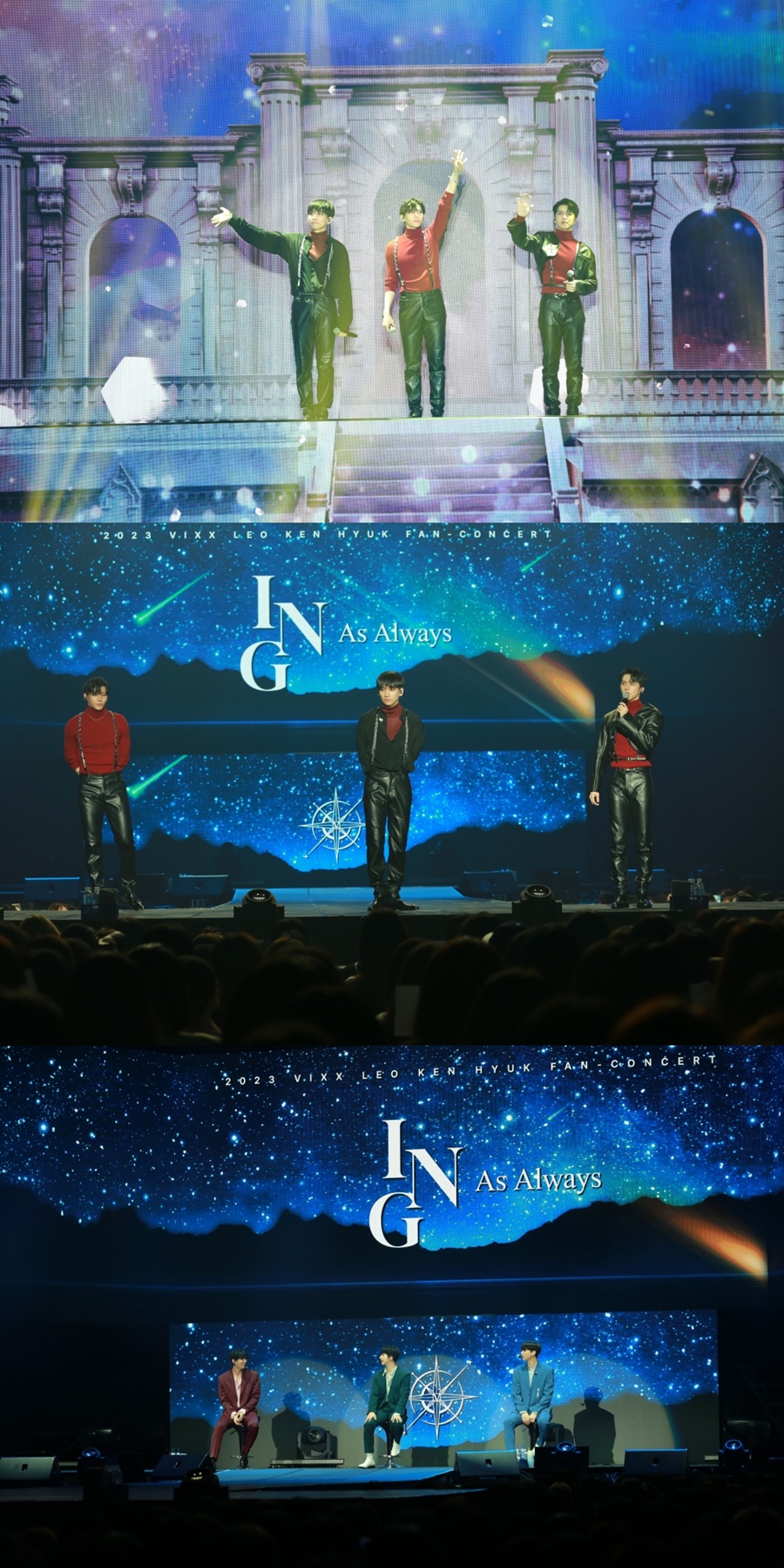 ▲ 빅스 팬콘서트 '아이엔지 - 애즈 올웨이즈'. 제공ㅣ젤리피쉬