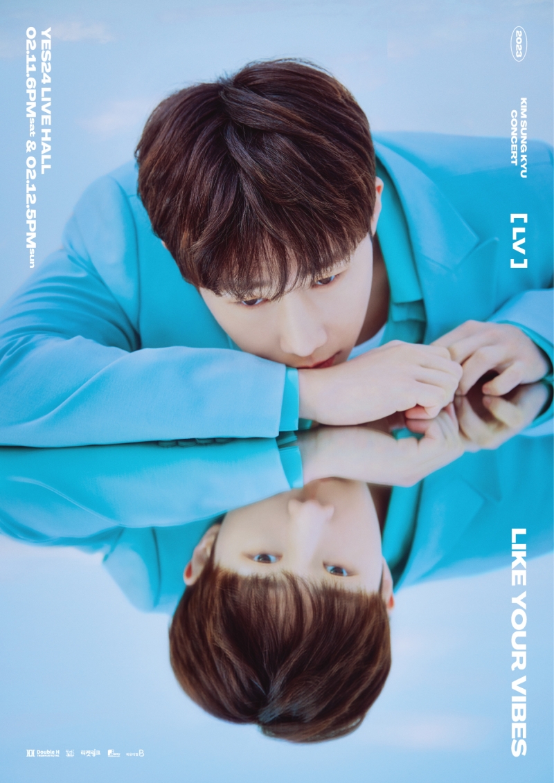 ▲ 김성규. 제공| 더블에이치티엔이