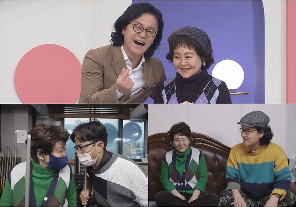 김학도母 "관절염 심해 기어 다녔다" 충격 고백(건강한 집)