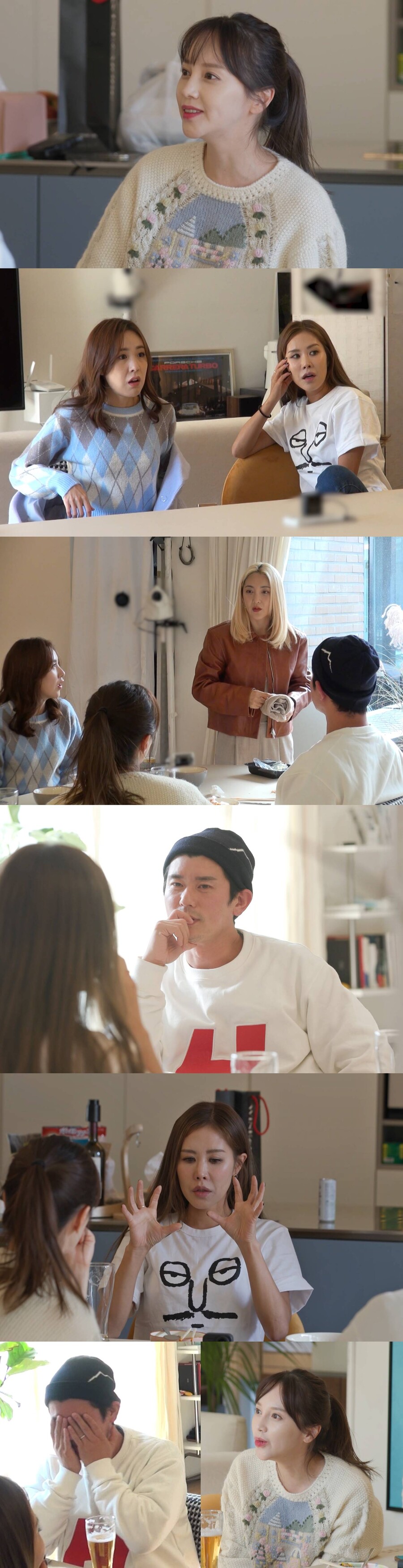 ▲ '동상이몽2'. 제공| SBS
