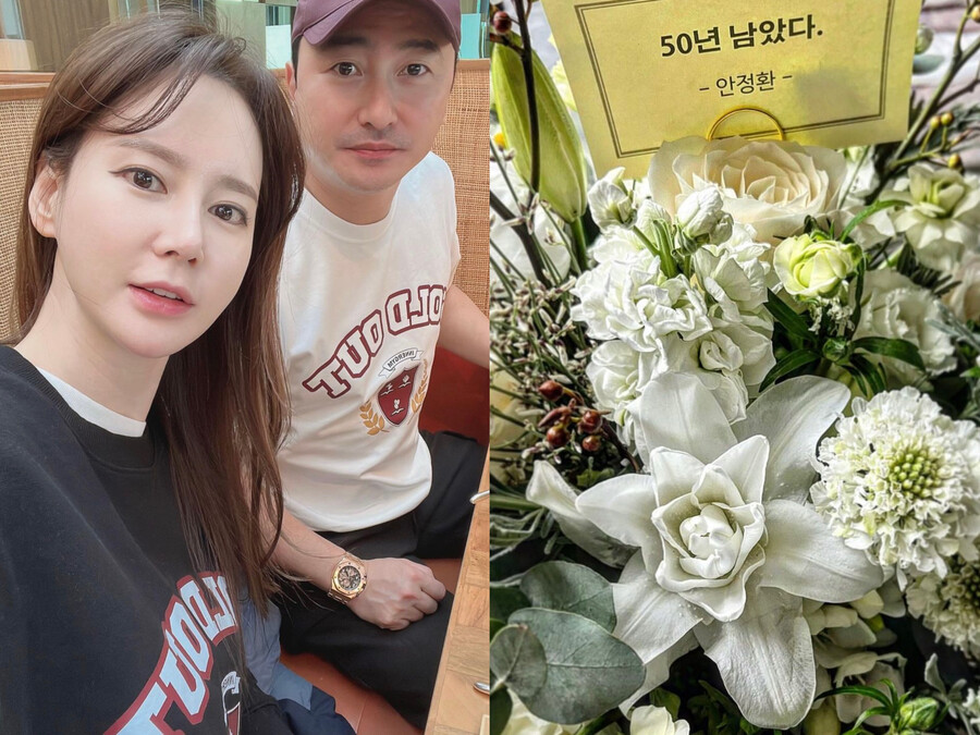 안정환 식 사랑고백인가봐…♥이혜원에 "50년 남았다"