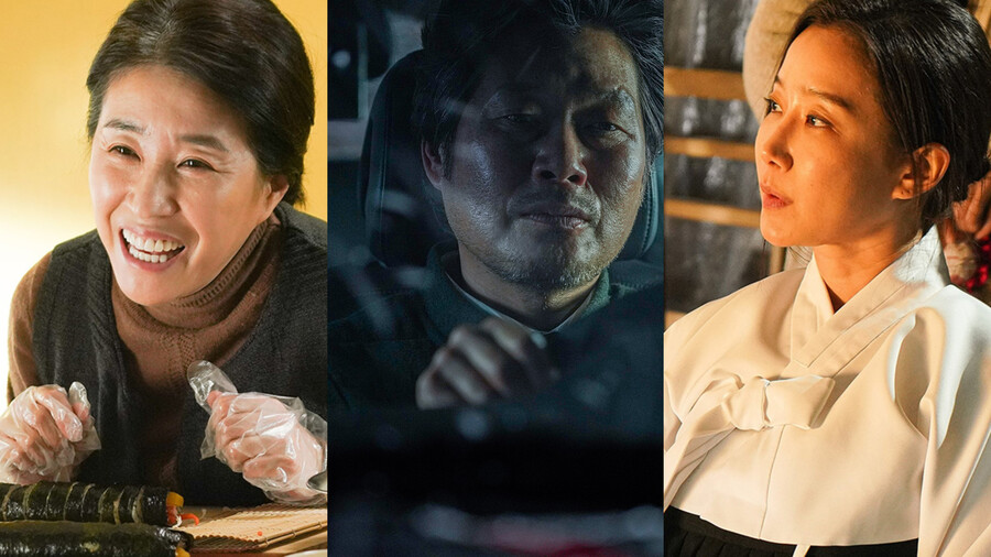 김미경X유재명→'서프라이즈 그녀' 김하영까지…'스위치' 속 반가운 얼굴