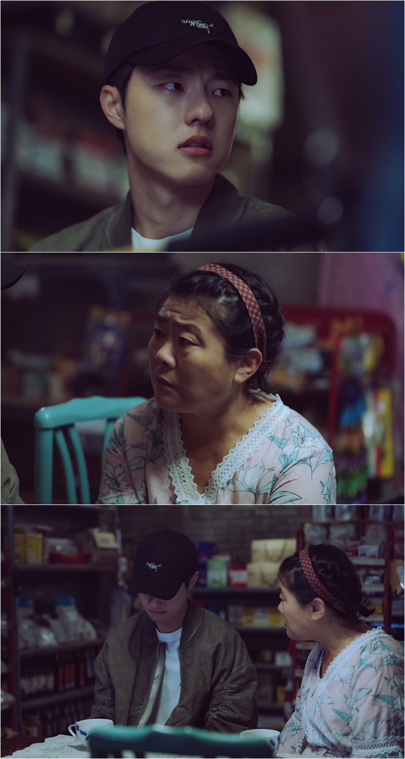 ▲ tvN 월화드라마 '미씽2' 제공| tvN