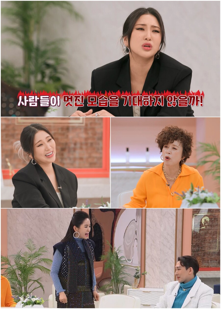 박미선, 자이언트 핑크에 호통 "이런 게 연예인병"('진격의 언니들')
