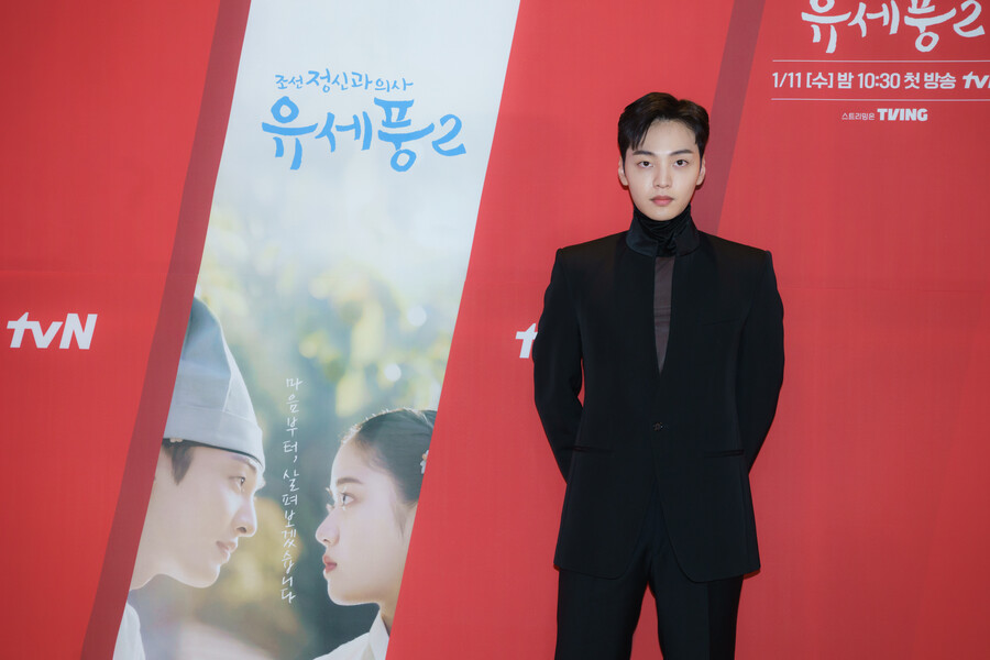 '유세풍2' 김민재 "시즌제 드라마 너무 좋아…이번엔 멜로에 중점"