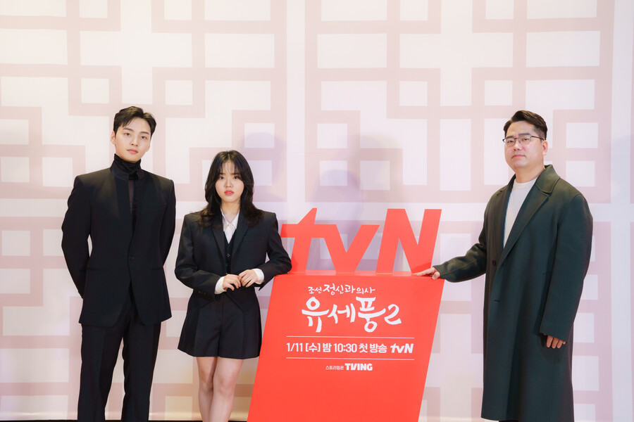 '유세풍2' PD "김민재♥김향기 멜로신, 잠 못 잘 정도…가슴 콩닥콩닥"