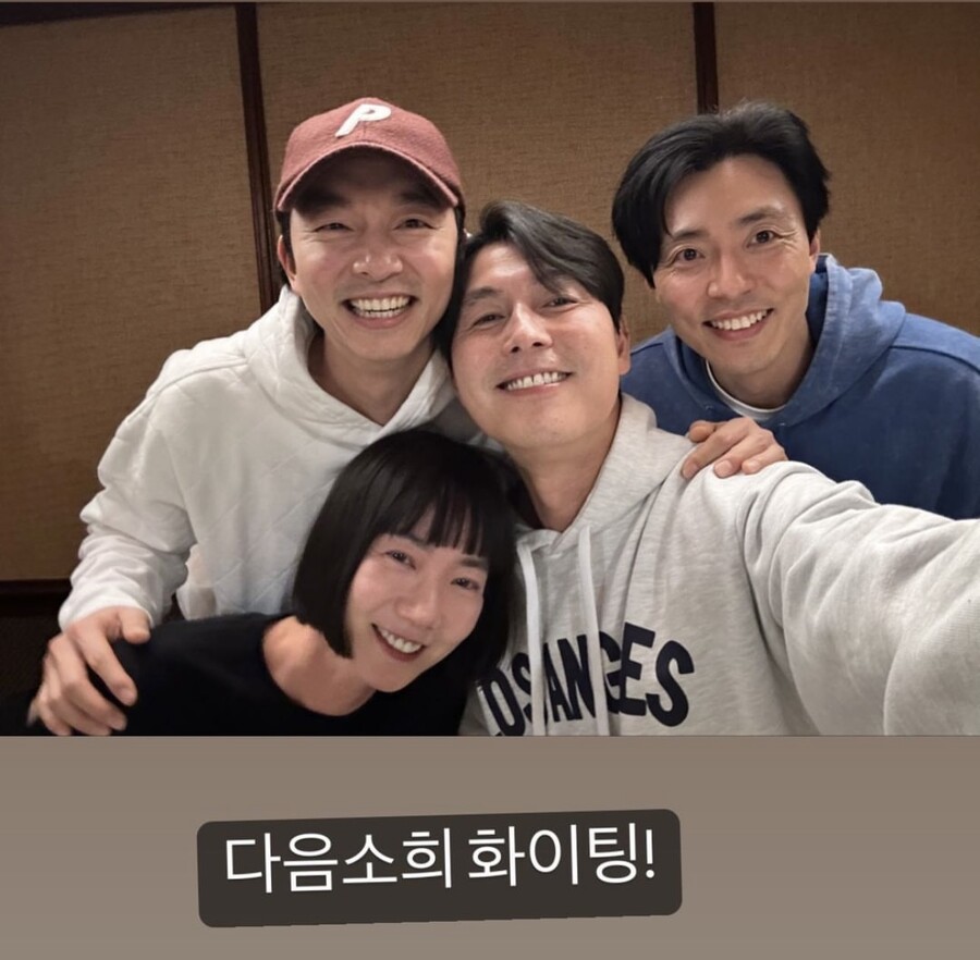 ▲출처ㅣ정우성 SNS