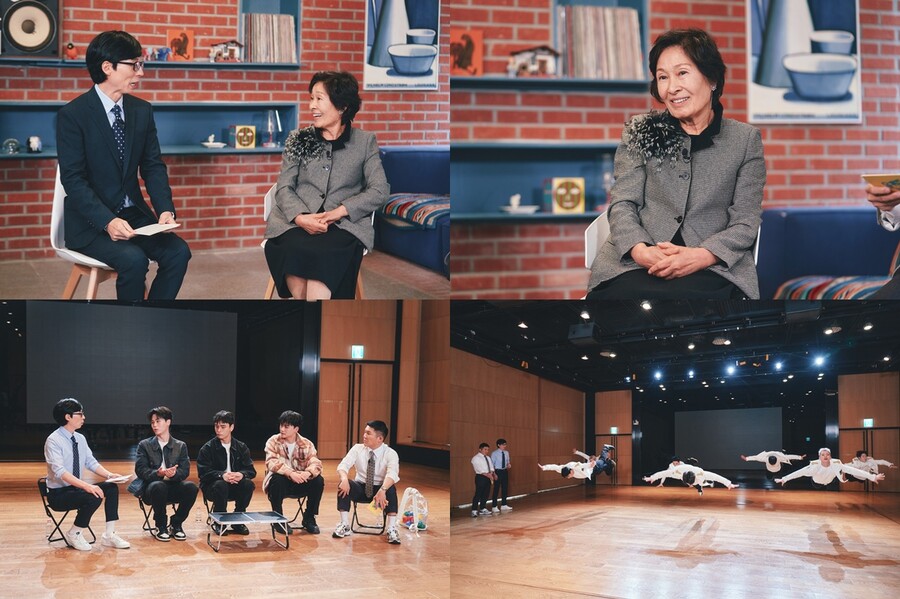 ▲ tvN 예능프로그램 '유 퀴즈 온 더 블럭'. 제공| tvN