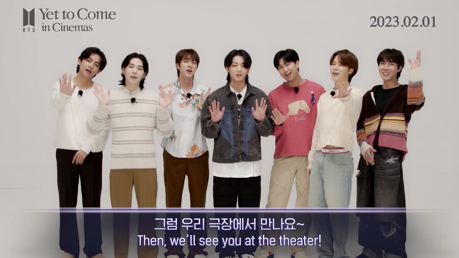 ▲ '방탄소년단:옛 투 컴 인 시네마'. 제공|하이브, CJ 4DPLEX