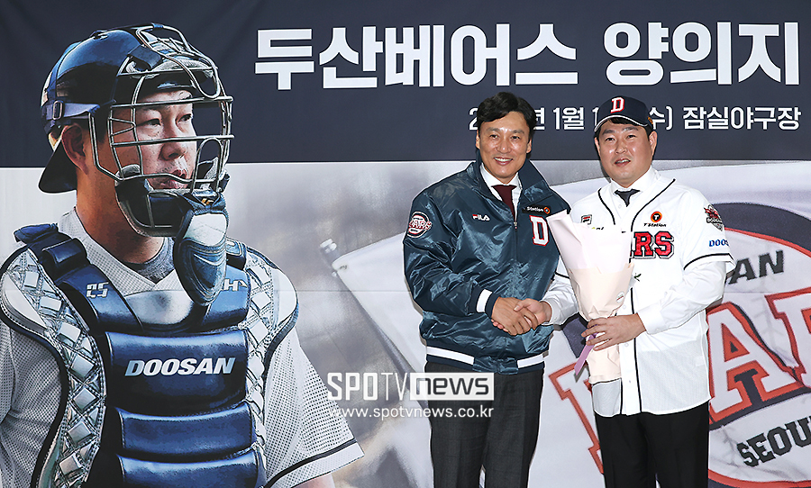▲ 이승엽 감독 양의지 ⓒ곽혜미 기자