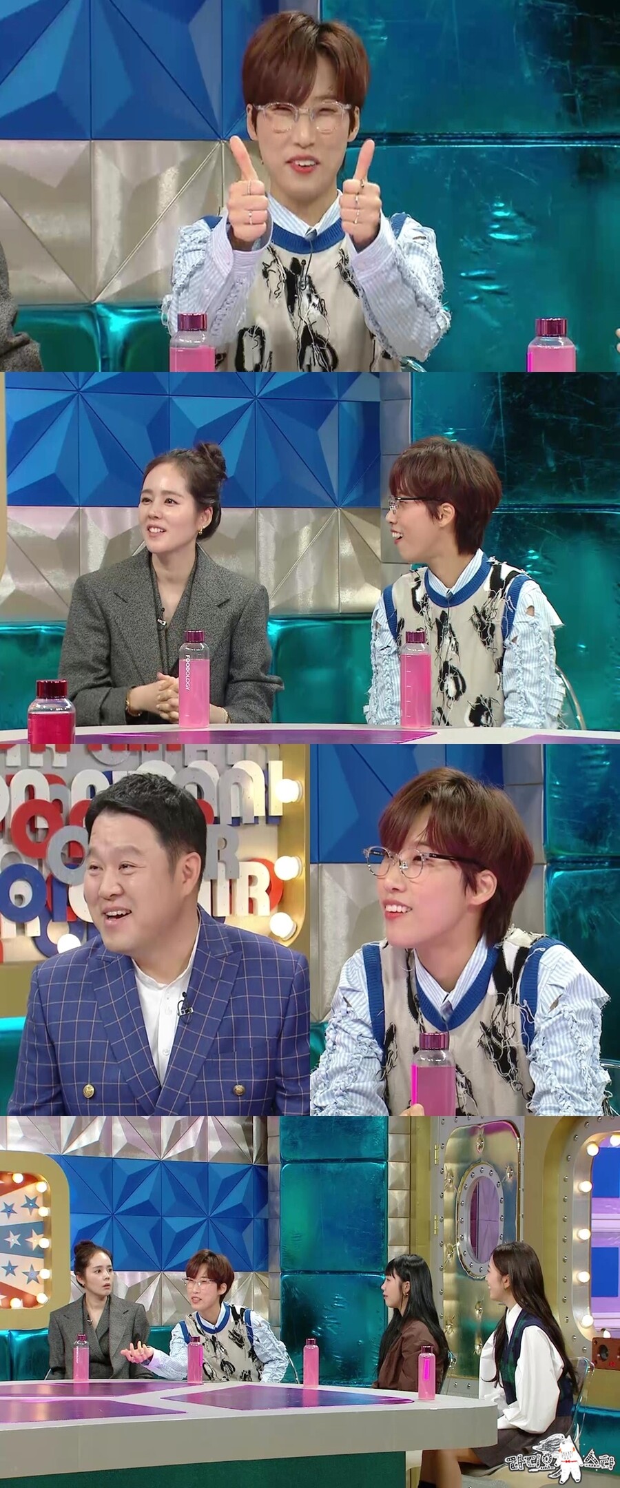 재재가 공개한 송중기 미담 "스타의 품격 느꼈다"('라디오스타')