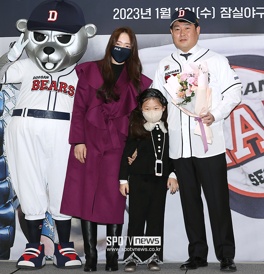 ▲ 양의지 가족 ⓒ곽혜미 기자