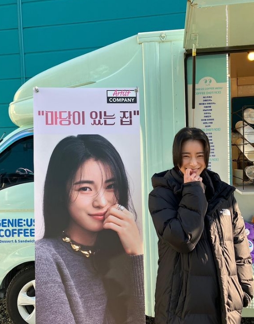 ▲ 임지연. 출처| 임지연 인스타그램