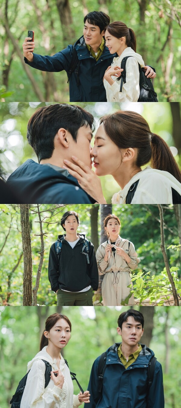▲ 11일 방송되는 '사랑의 이해' 7회 장면들. 제공|SLL