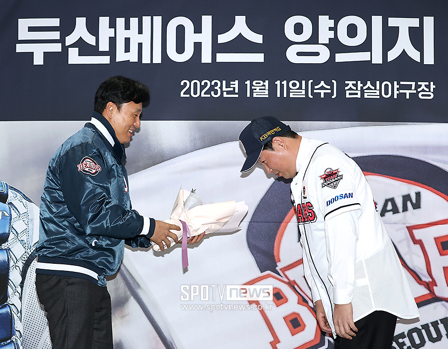 ▲ 이승엽 감독 양의지 ⓒ곽혜미 기자
