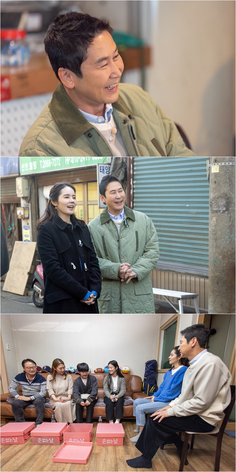 신동엽 "중1 아들 사춘기, 나보고 갱년기라더라"('손 없는 날')