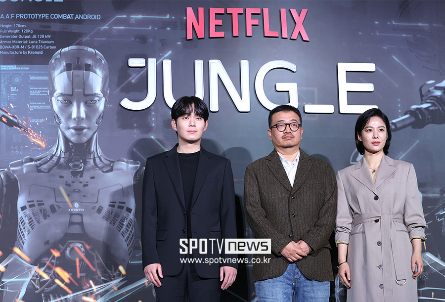 ▲ 류경수 연상호 감독 김현주 ⓒ곽혜미 기자