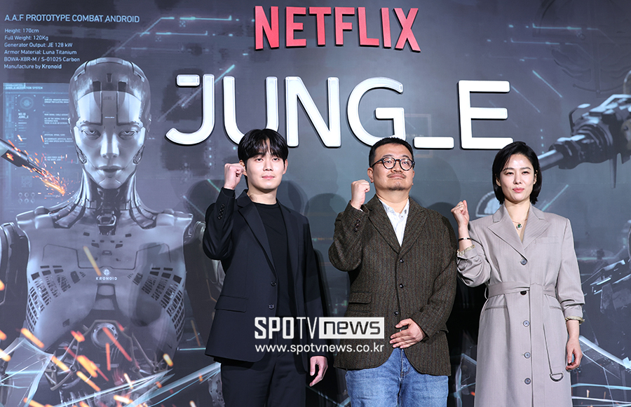 ▲ 류경수 연상호 감독 김현주 ⓒ곽혜미 기자
