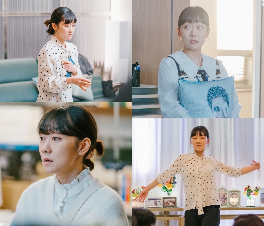 ▲ tvN 수목드라마 '월수금화목토' 배우 박경혜. 제공| tvN