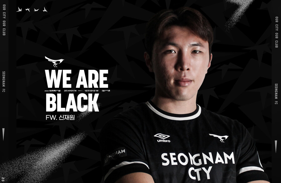 ▲ ⓒ성남FC