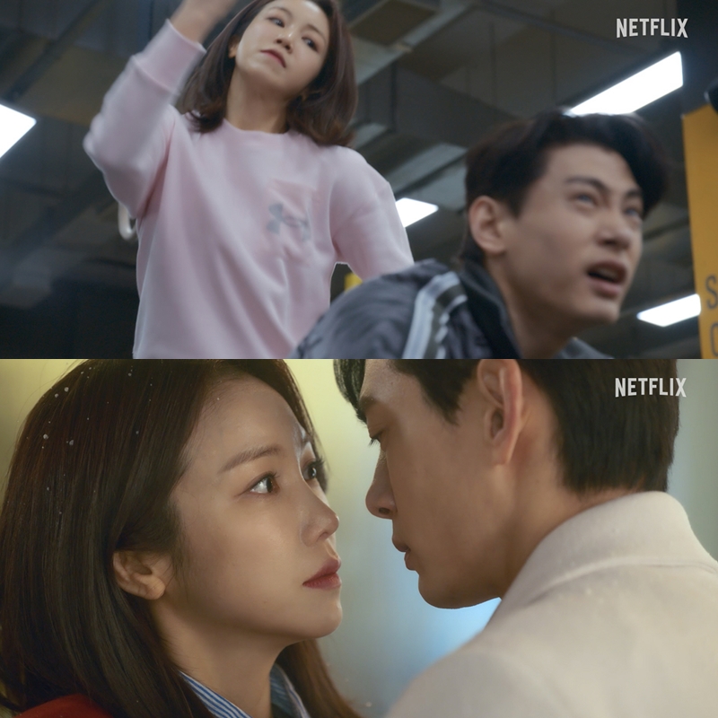 ▲ '연애대전' 예고편. 제공| 넷플릭스