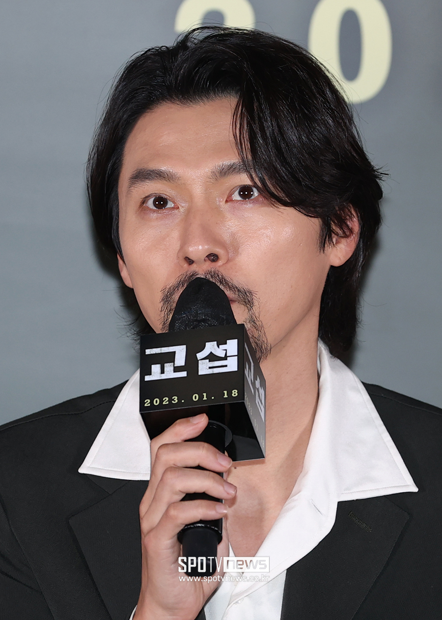 ▲ 현빈 ⓒ곽혜미 기자