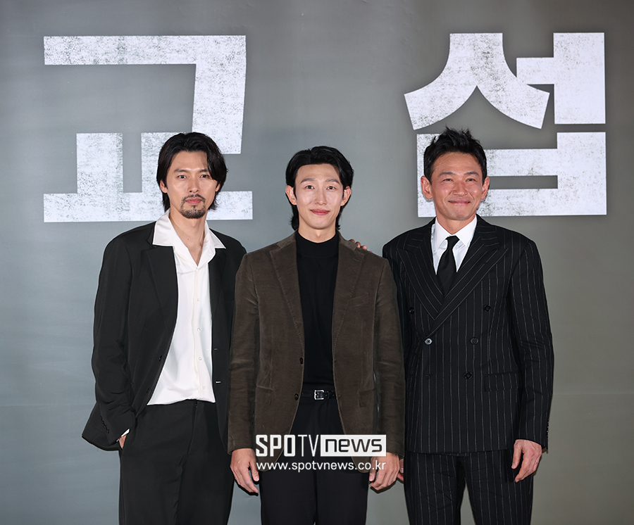 ▲ 현빈 강기영 황정민 ⓒ곽혜미 기자