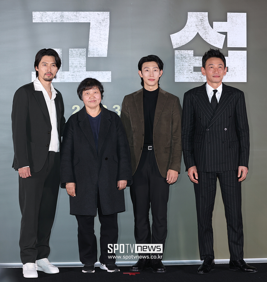 ▲ 현빈 임순례 감독 강기영 황정민 ⓒ곽혜미 기자