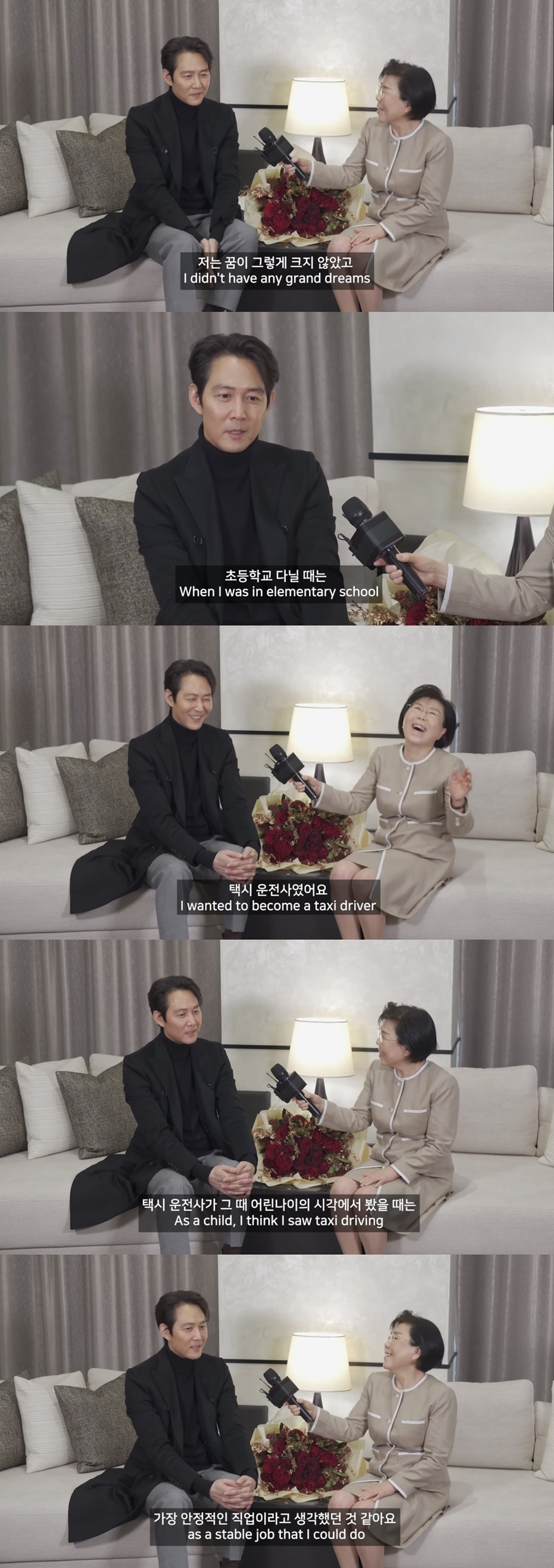▲ 출처ㅣ'최화정 랑데부' 영상 캡처