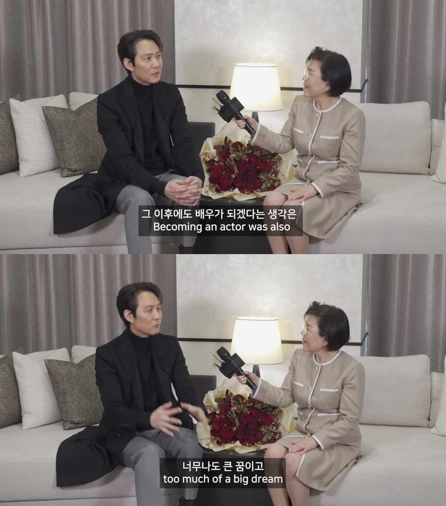 ▲ 출처ㅣ'최화정 랑데부' 영상 캡처