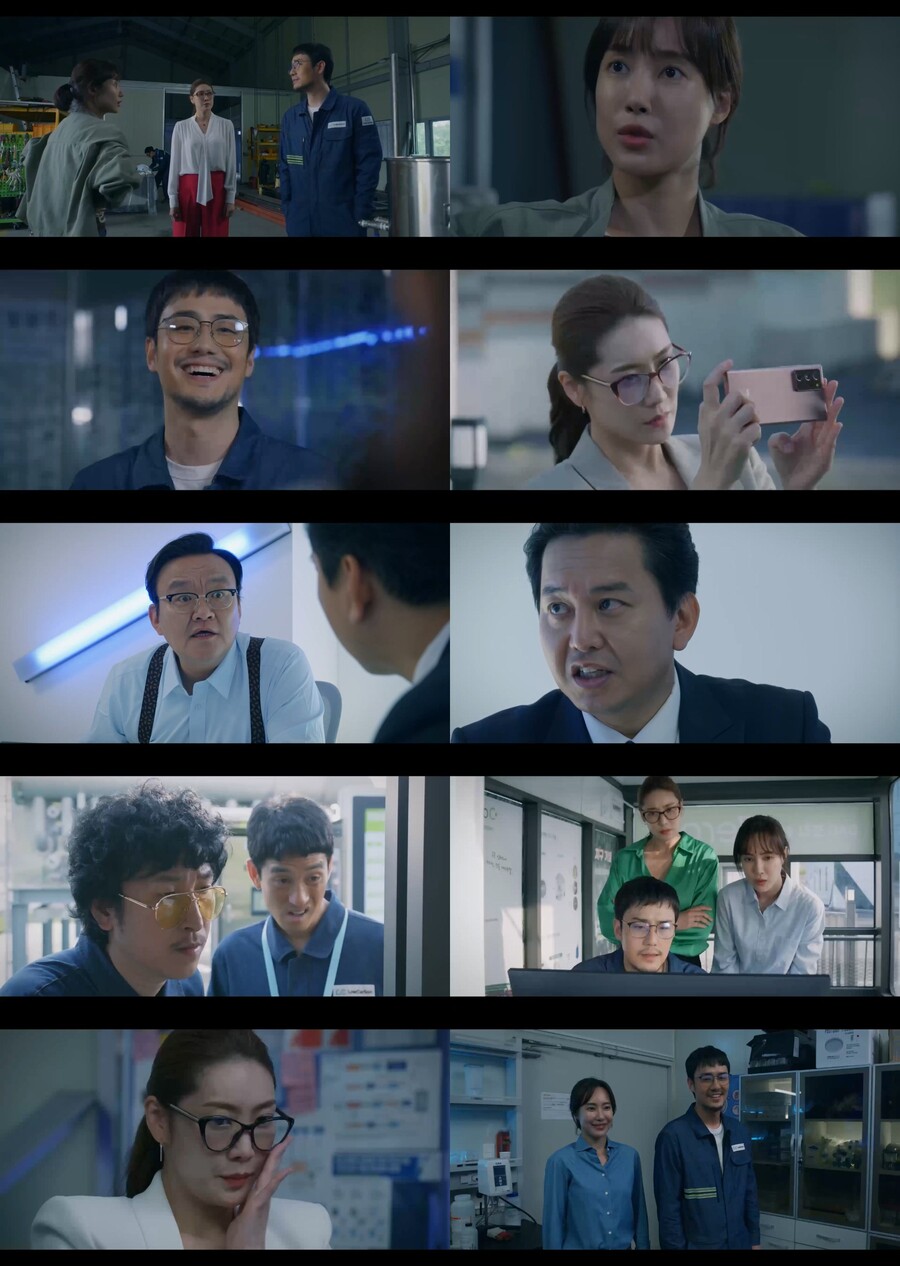 ▲ '러브 인 블루'. 출처| 유튜브 로우카본
