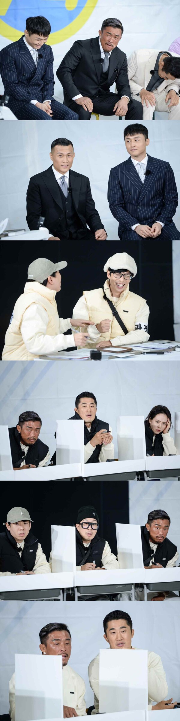 김동현 "내 본명은 '김봉' 이었다"…개명 비하인드 공개(런닝맨)
