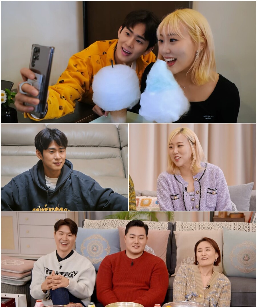 ▲ 임라라 손민수. 제공|TV조선 '조선의 사랑꾼'