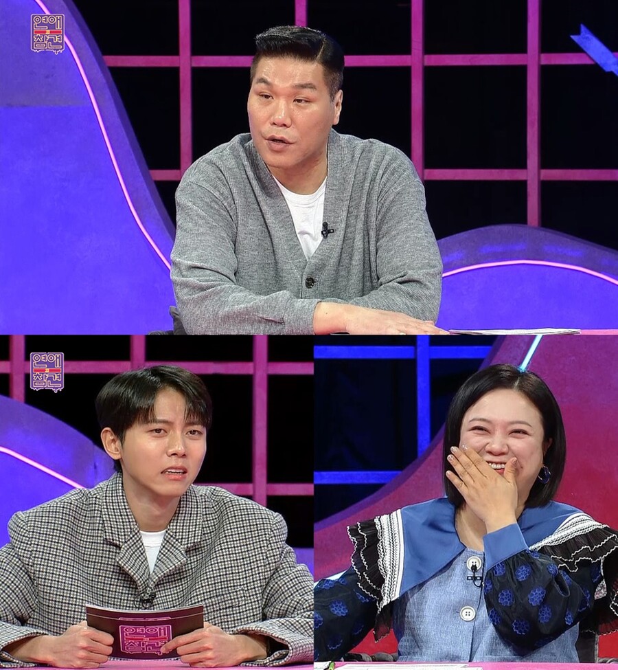 서장훈 "8살부터 개인접시 써…부모님, 심상치 않은 걸 느꼈을 것"('연참')