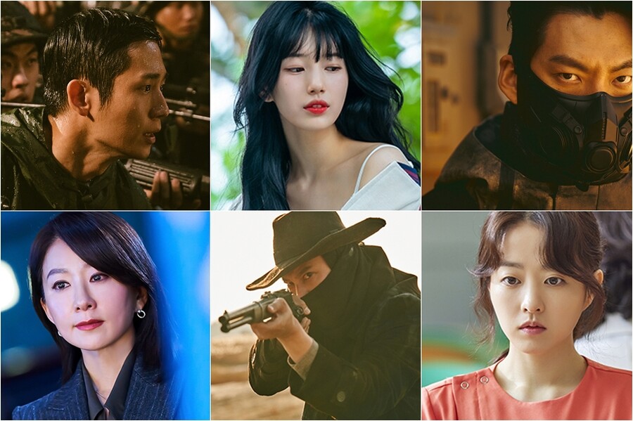 ▲ 제공|넷플릭스
