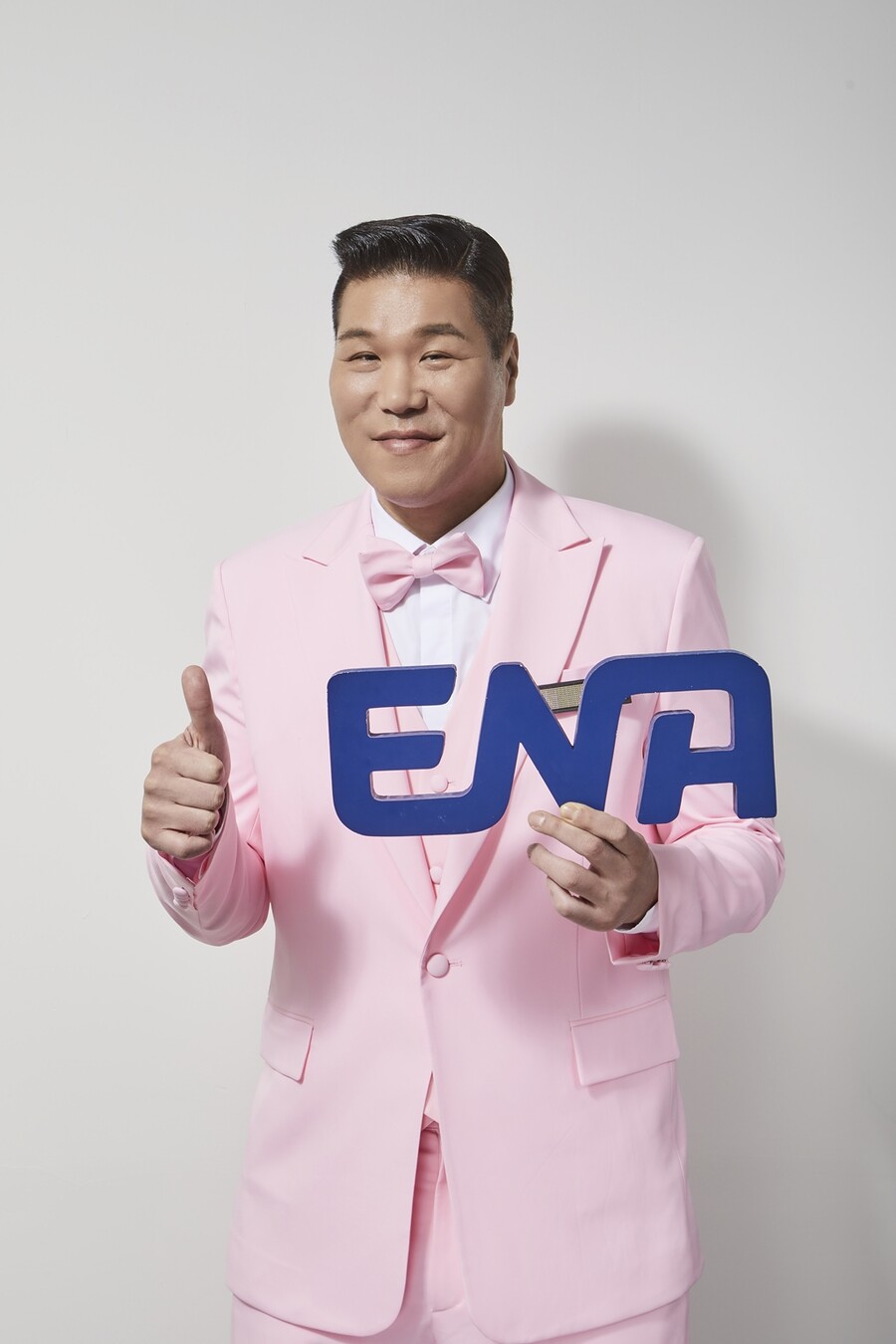 '명동사랑방' 서장훈 "연애 촉 나쁘려야 나쁠 수 없다…BUT 연애 레벨은 하수"