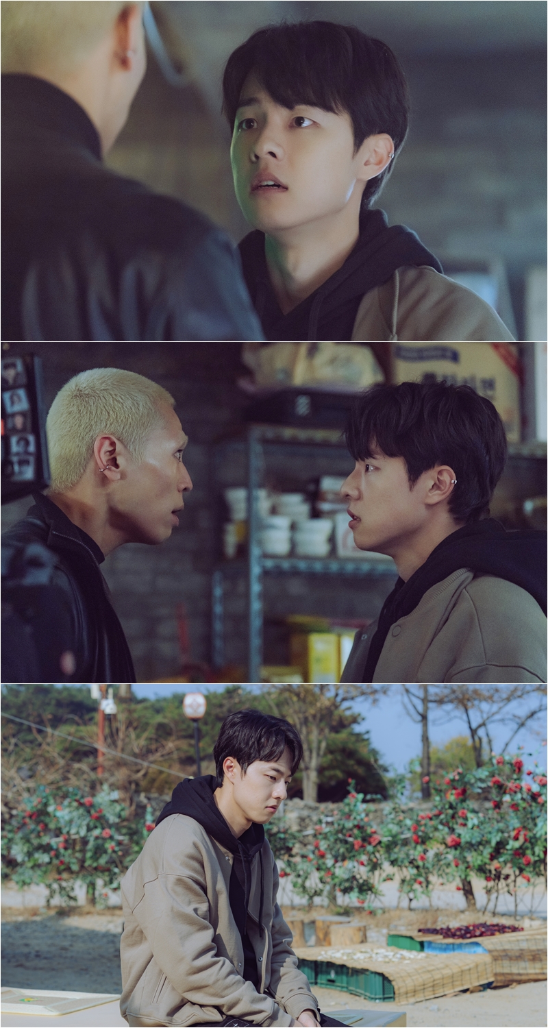 ▲ tvN 월화드라마 '미씽2' 10회 스틸. 제공| tvN