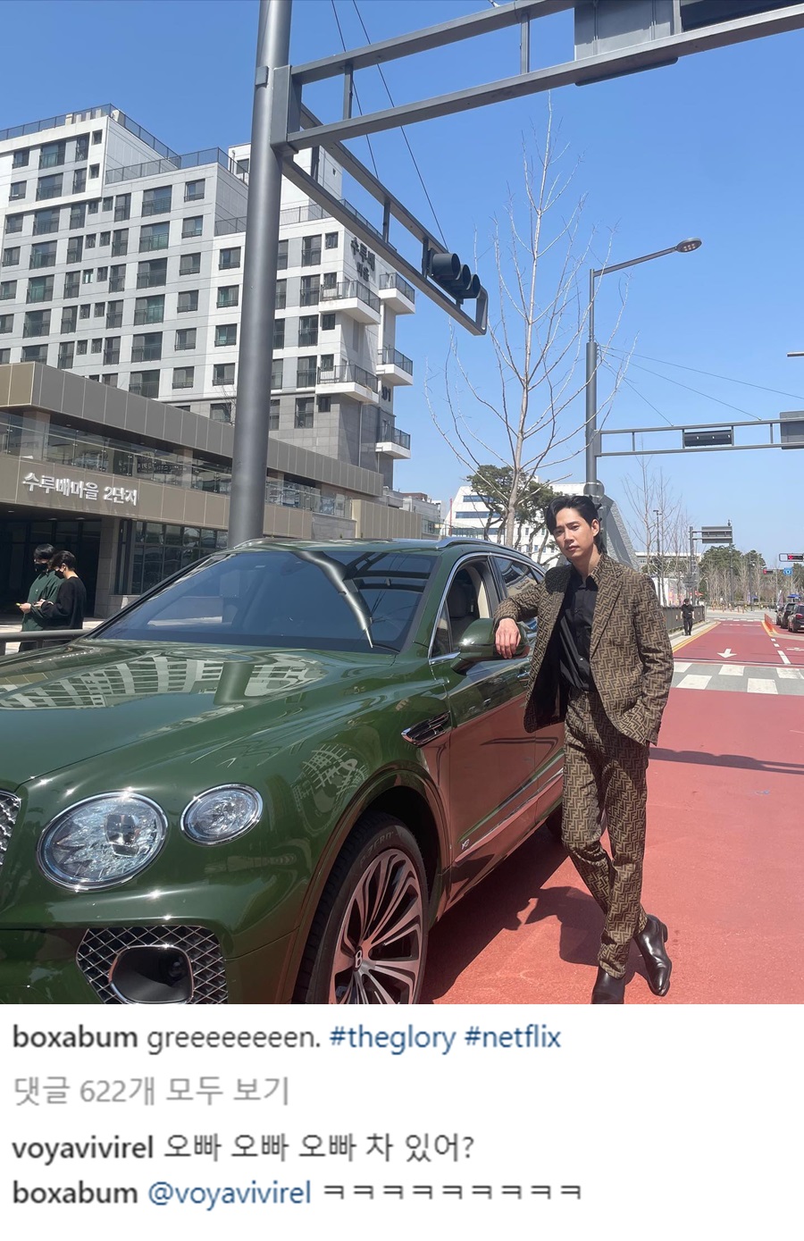 ▲ 박성훈. 출처ㅣ박성훈 인스타그램