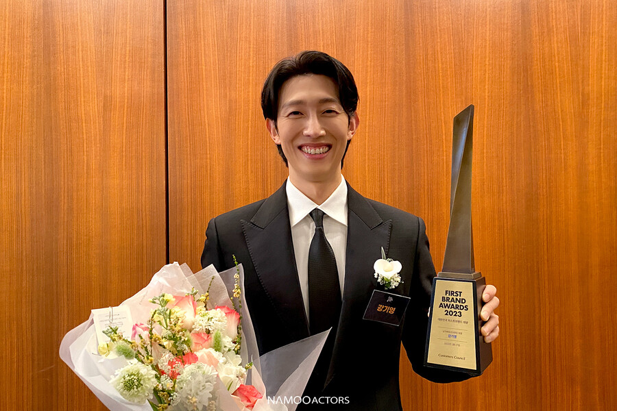 ▲ 강기영. 제공| 나무액터스