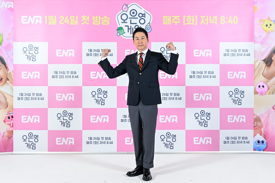▲ ENA 새 예능 프로그램 '오은영 게임' 제작발표회에 참석한 코미디언 신동엽. 제공| ENA