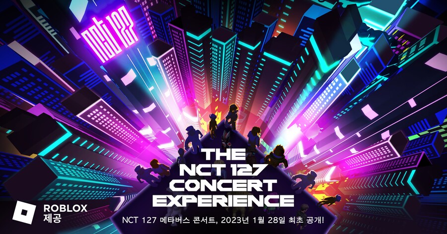 ▲ NCT 127 메타버스 콘서트 포스터. 제공ㅣSM엔터테인먼트