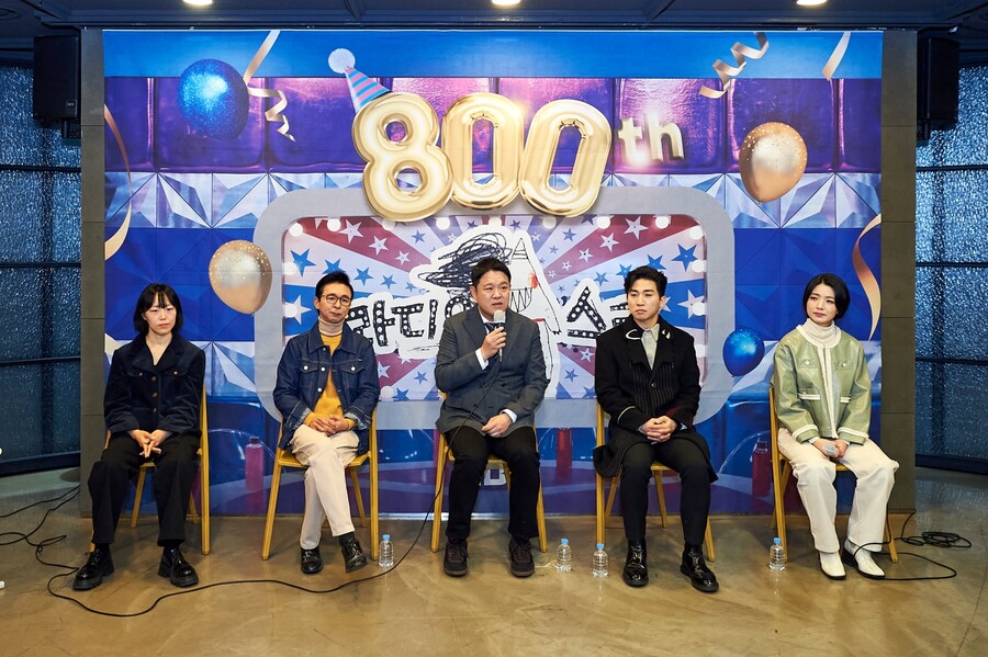 "위기는 없다" 800회 '라디오스타'가 밝힌 장수 비결[종합]